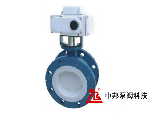 D941F電動襯氟蝶閥