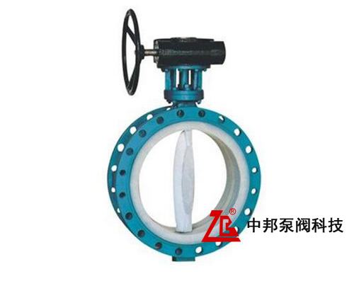 D341F46法蘭大口徑襯氟蝶閥