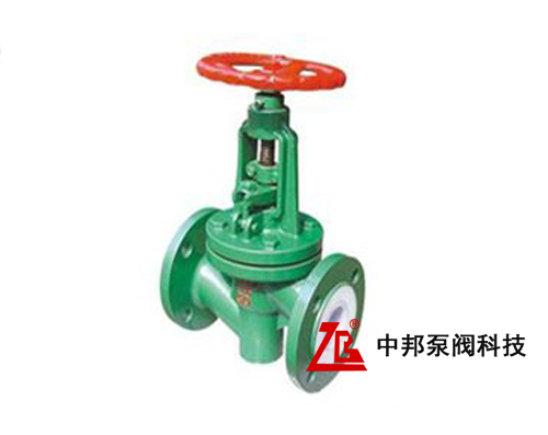 J41F46襯氟截止閥