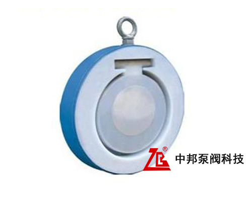 H74F46對(duì)夾式襯氟止回閥
