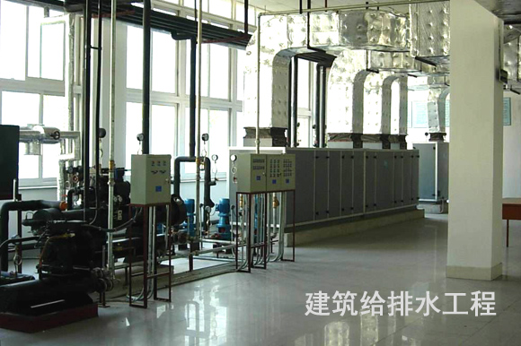 建筑給排水工程